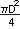 cylinder area formula